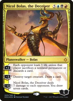 Nicol Bolas, the Deceiver 「HOU/205」「EN」