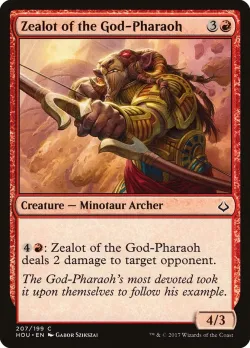 Zealot of the God-Pharaoh 「HOU/207」「EN」