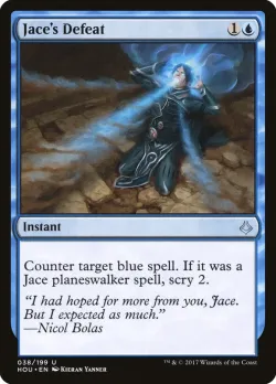 Jace's Defeat #38 · Magic: The Gathering