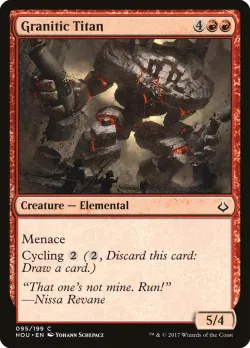 Granitic Titan #95 · Magic: The Gathering