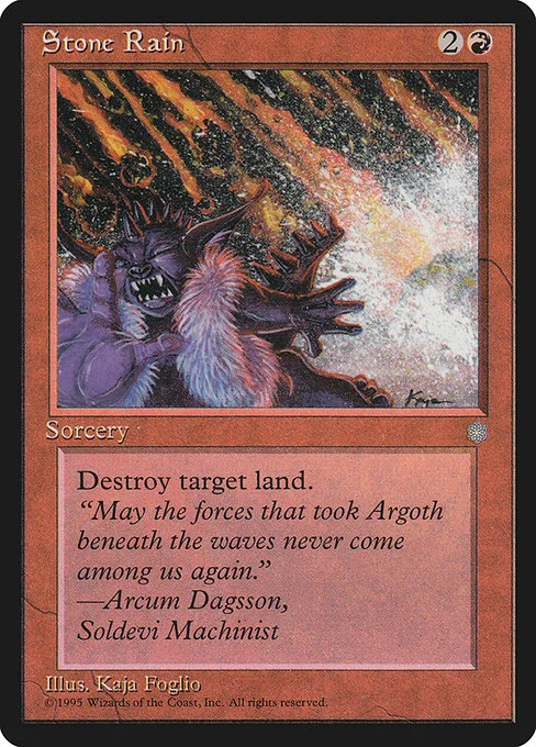 Stone Rain [ICE/217]