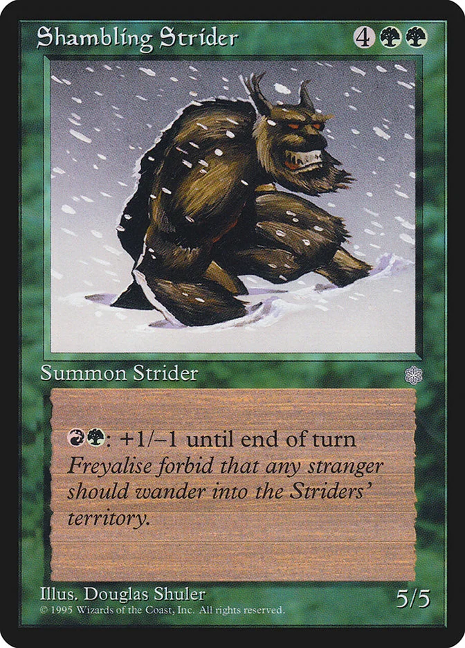 Shambling Strider 「ICE/263」「EN」