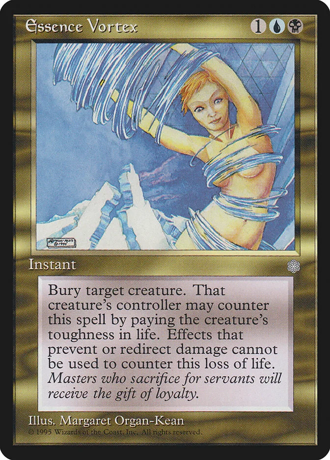 Essence Vortex 「ICE/287」「EN」