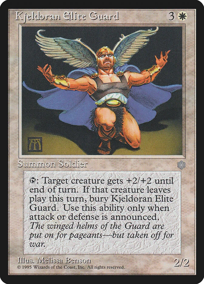 Kjeldoran Elite Guard 「ICE/34」「EN」