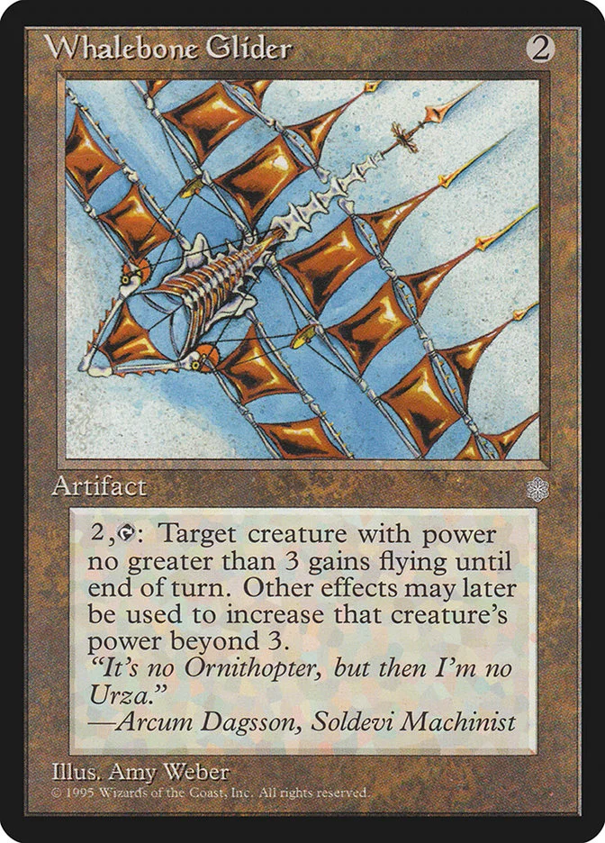 Whalebone Glider 「ICE/349」「EN」
