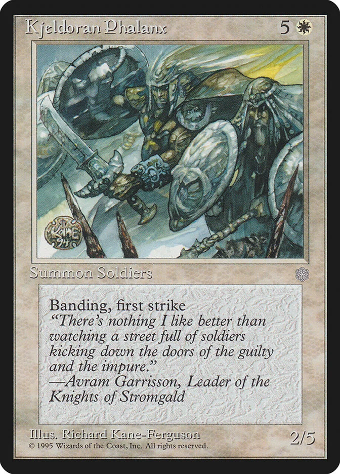 Kjeldoran Phalanx 「ICE/37」「EN」
