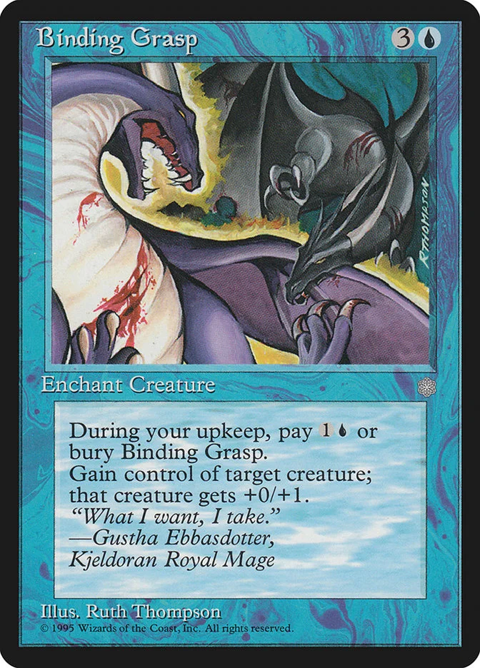 Binding Grasp 「ICE/60」「EN」