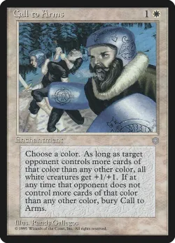 Call to Arms #10 · Magic: The Gathering