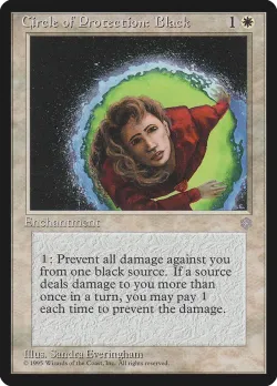 Circle of Protection: Black #12 · Magic: The Gathering