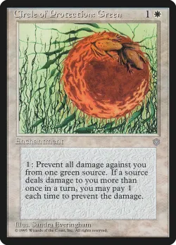 Circle of Protection: Green #14 · Magic: The Gathering