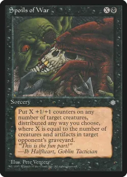 Spoils of War #164 · Magic: The Gathering