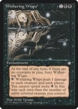 Withering Wisps #168 · Magic: The Gathering