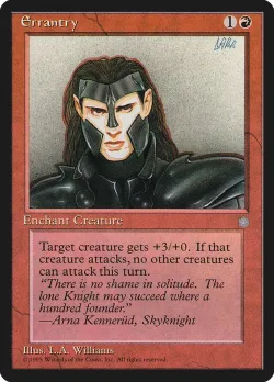 Errantry #183 · Magic: The Gathering