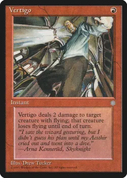 Vertigo #222 · Magic: The Gathering