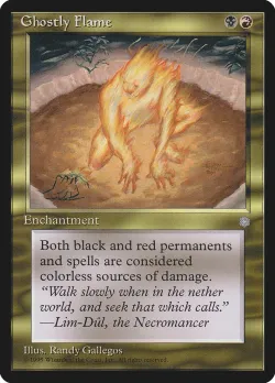 Ghostly Flame #292 · Magic: The Gathering