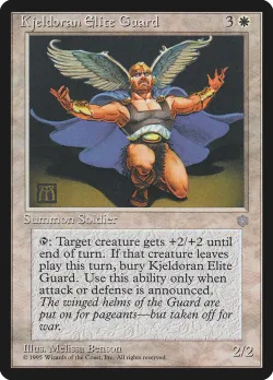 Kjeldoran Elite Guard #34 · Magic: The Gathering