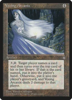 Vexing Arcanix 「ICE/344」「EN」