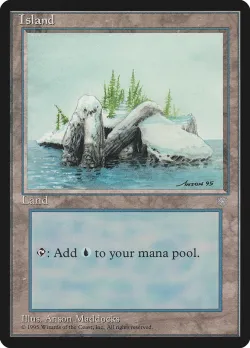 Island 「ICE/370」「EN」