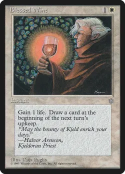 Blessed Wine #7 · Magic: The Gathering