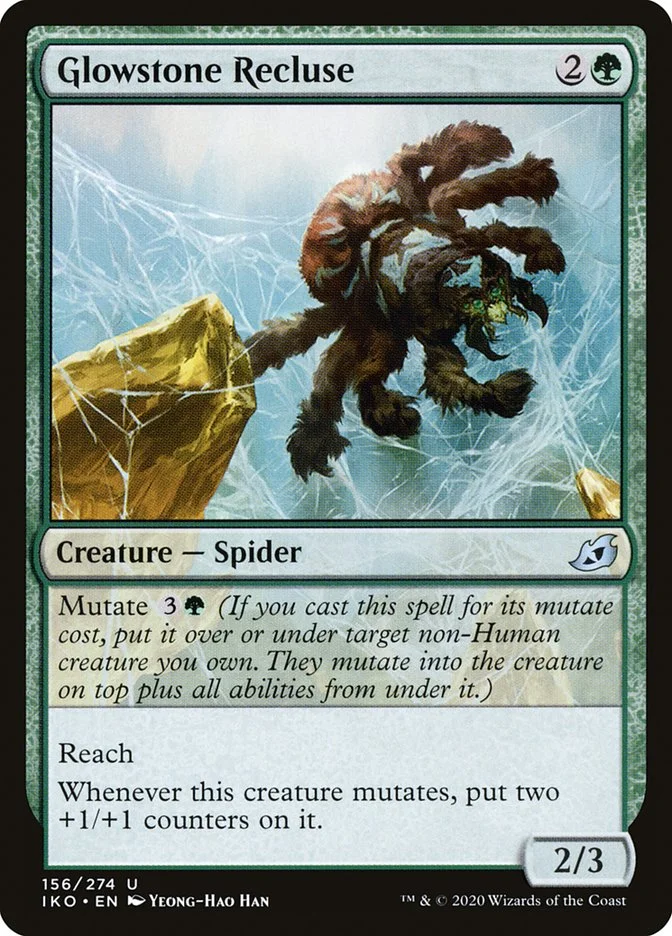 Glowstone Recluse 「IKO/156」「EN」