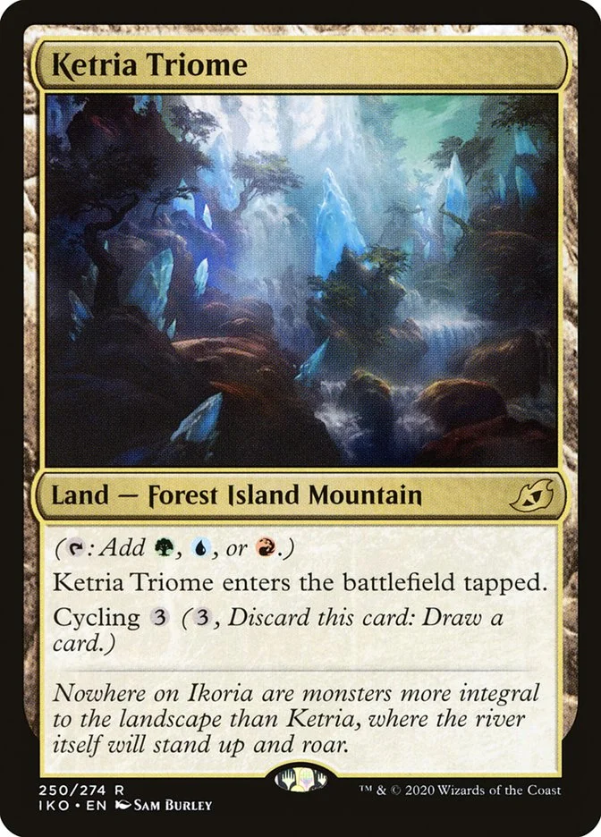 Ketria Triome 「IKO/250」「EN」
