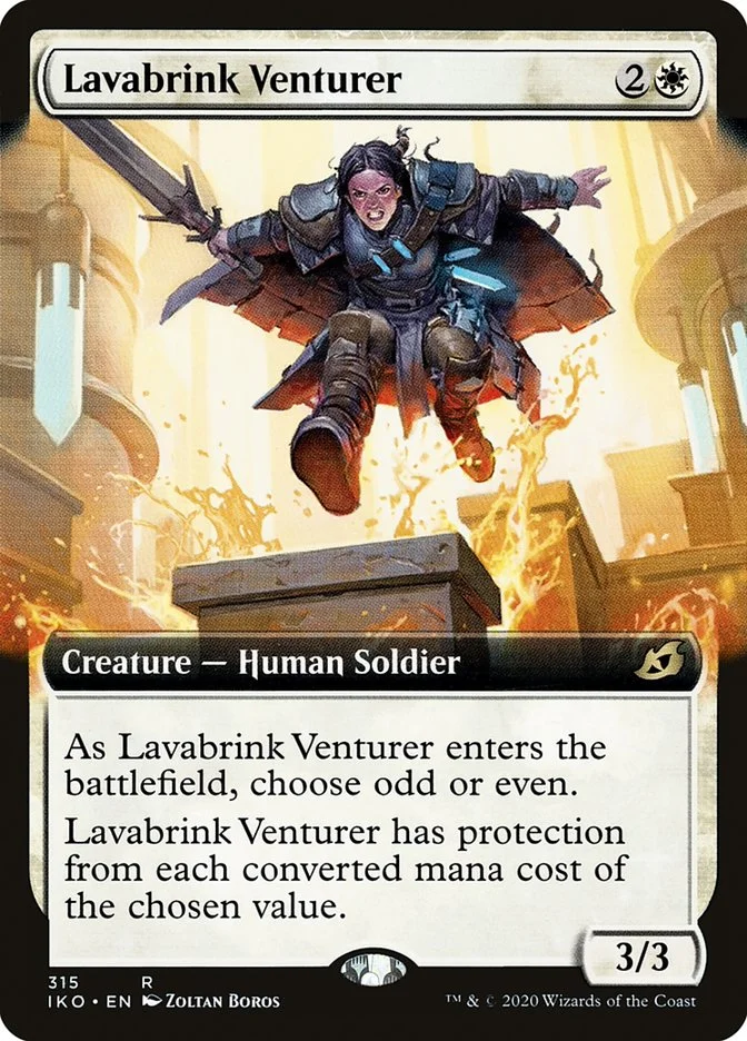 Lavabrink Venturer 「IKO/315」「EN」