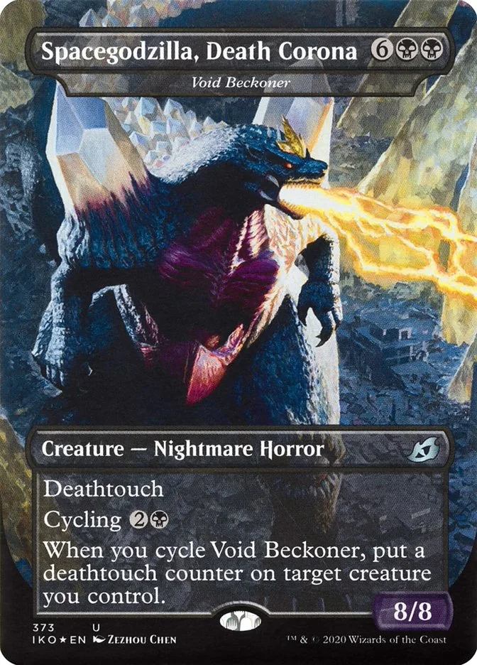 Void Beckoner 「IKO/373」「EN」
