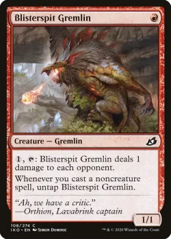 Blisterspit Gremlin #108 · Magic: The Gathering