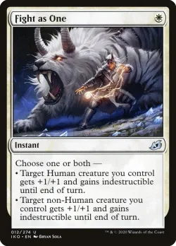 Fight as One #12 · Magic: The Gathering