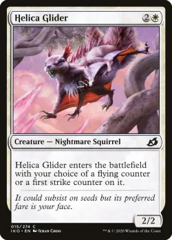 Helica Glider #15 · Magic: The Gathering