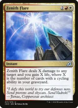 Zenith Flare #217 · Magic: The Gathering