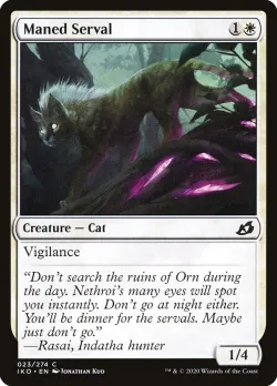 Maned Serval #23 · Magic: The Gathering
