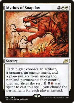 Mythos of Snapdax #24 · Magic: The Gathering