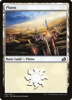 Plains #261 · Magic: The Gathering
