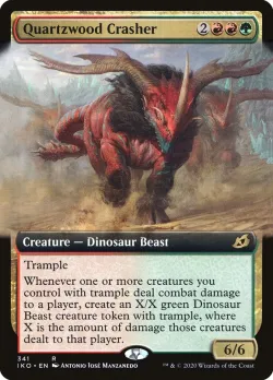 Quartzwood Crasher 「IKO/341」「EN」