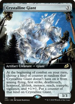 Crystalline Giant 「IKO/361」「EN」