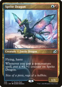 Sprite Dragon 「IKO/369」「EN」