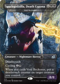 Void Beckoner 「IKO/373」「EN」