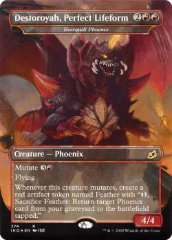 Everquill Phoenix 「IKO/374」「EN」