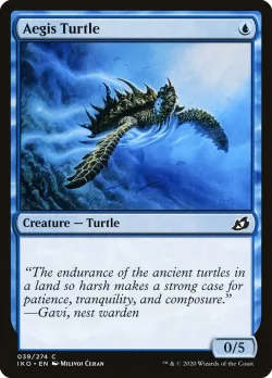 Aegis Turtle #39 · Magic: The Gathering