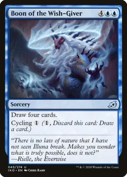 Boon of the Wish-Giver #43 · Magic: The Gathering