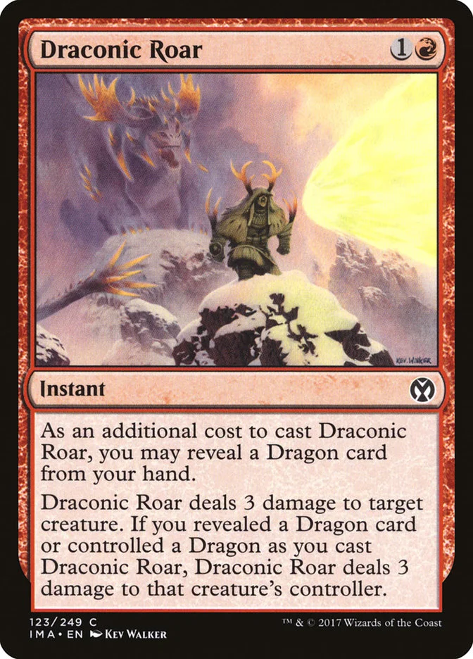 Draconic Roar 「IMA/123」「EN」