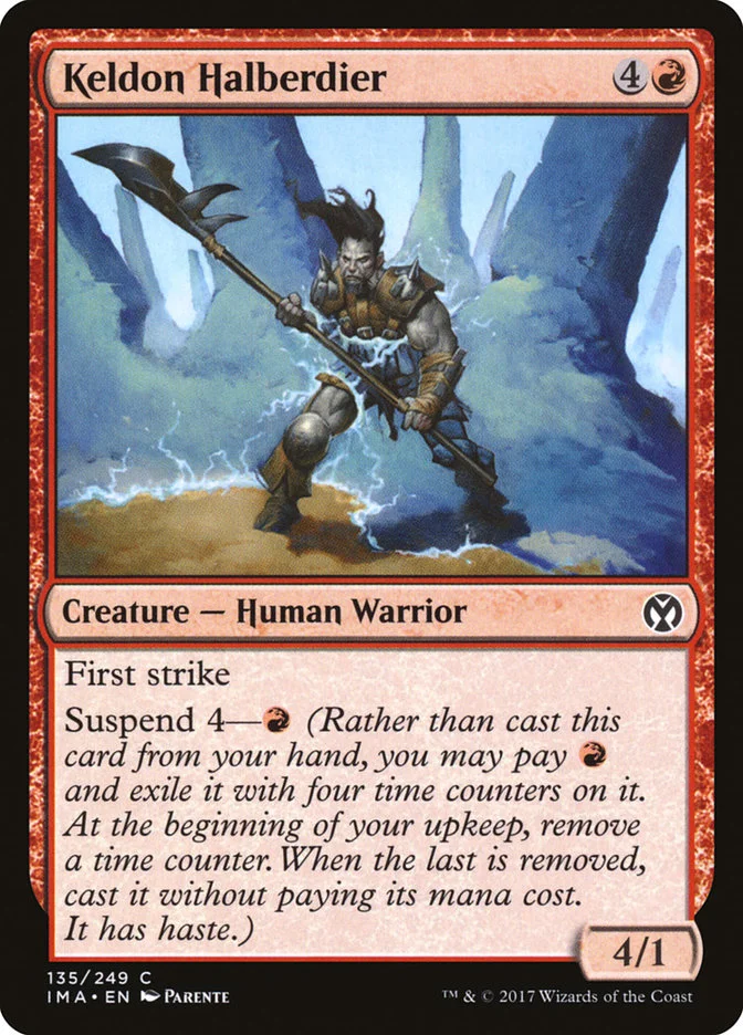 Keldon Halberdier 「IMA/135」「EN」