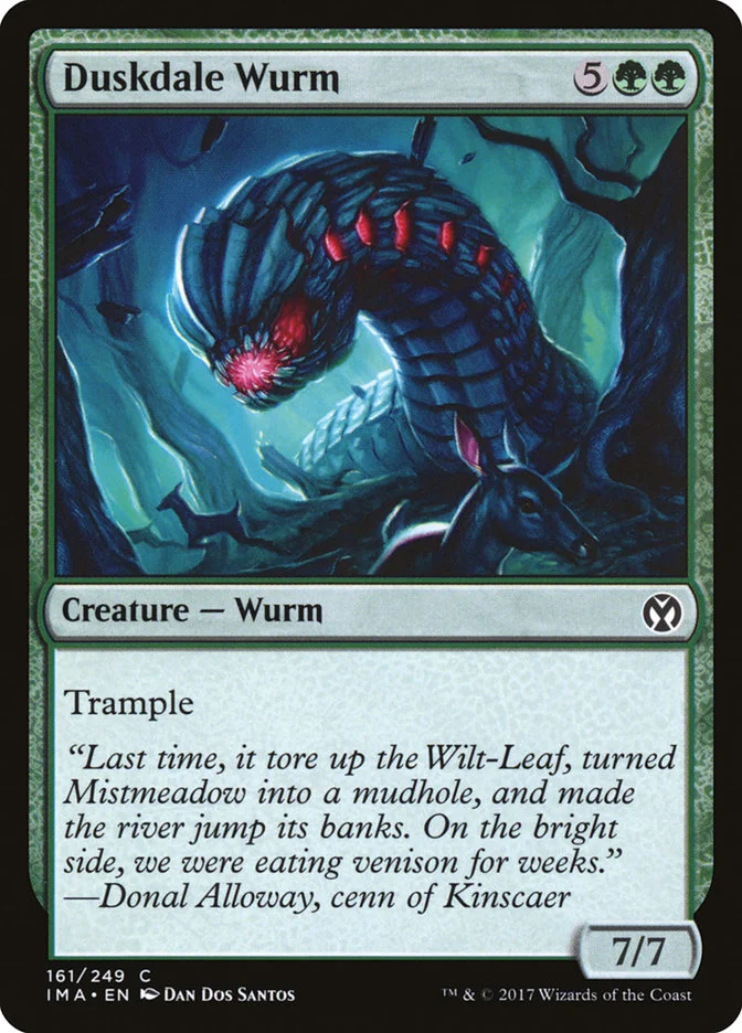 Duskdale Wurm 「IMA/161」「EN」