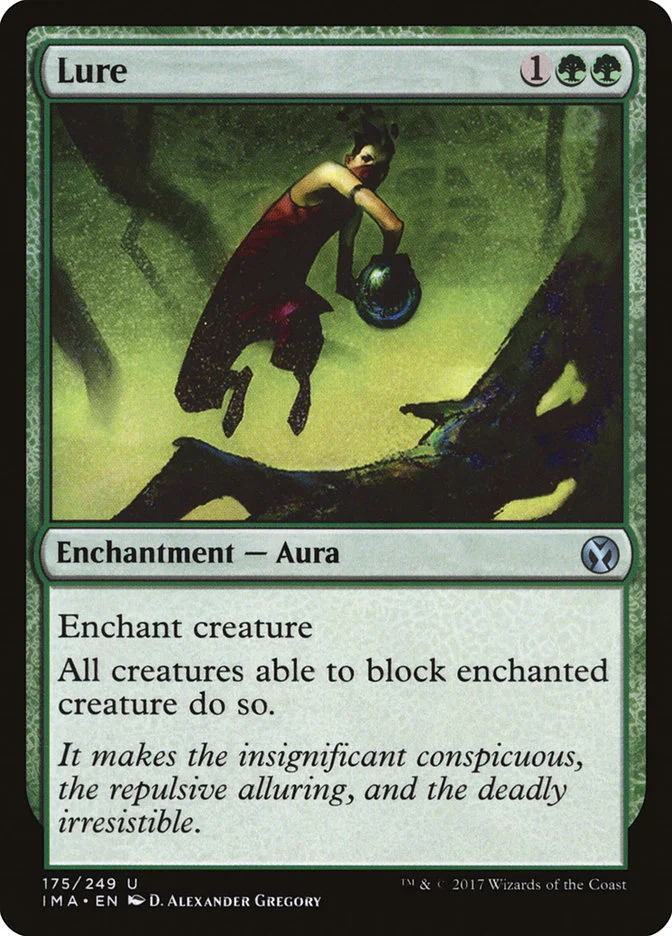 Lure 「IMA/175」「EN」