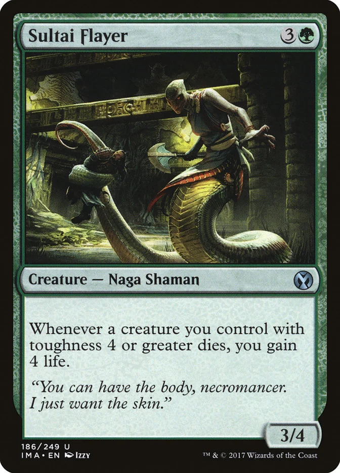 Sultai Flayer 「IMA/186」「EN」