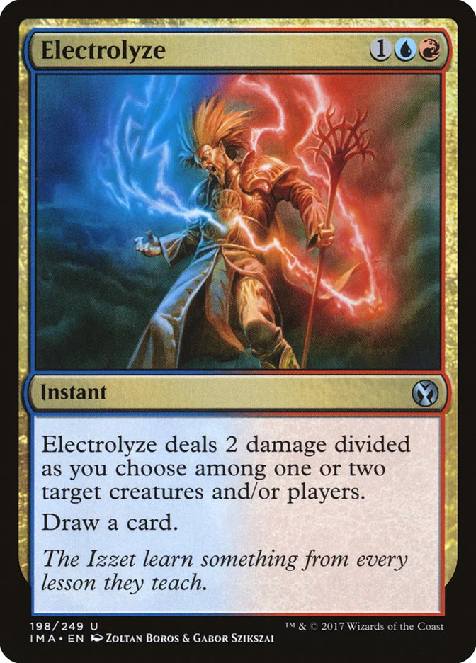 Electrolyze 「IMA/198」「EN」