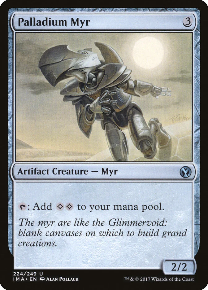 Palladium Myr 「IMA/224」「EN」