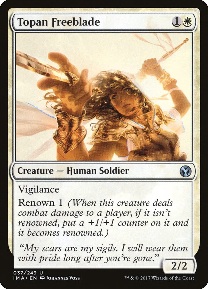 Topan Freeblade 「IMA/37」「EN」