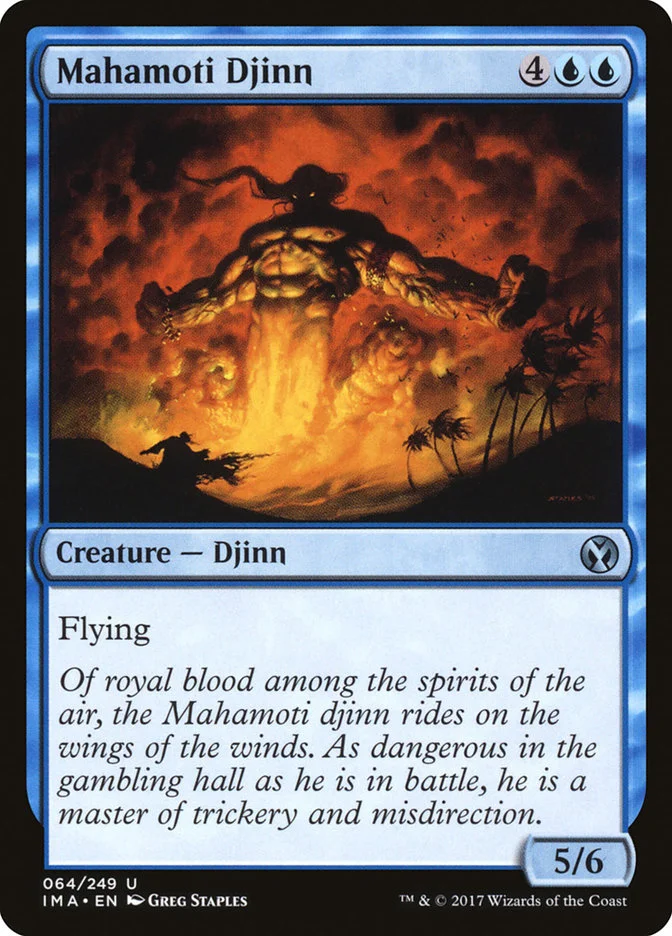 Mahamoti Djinn 「IMA/64」「EN」